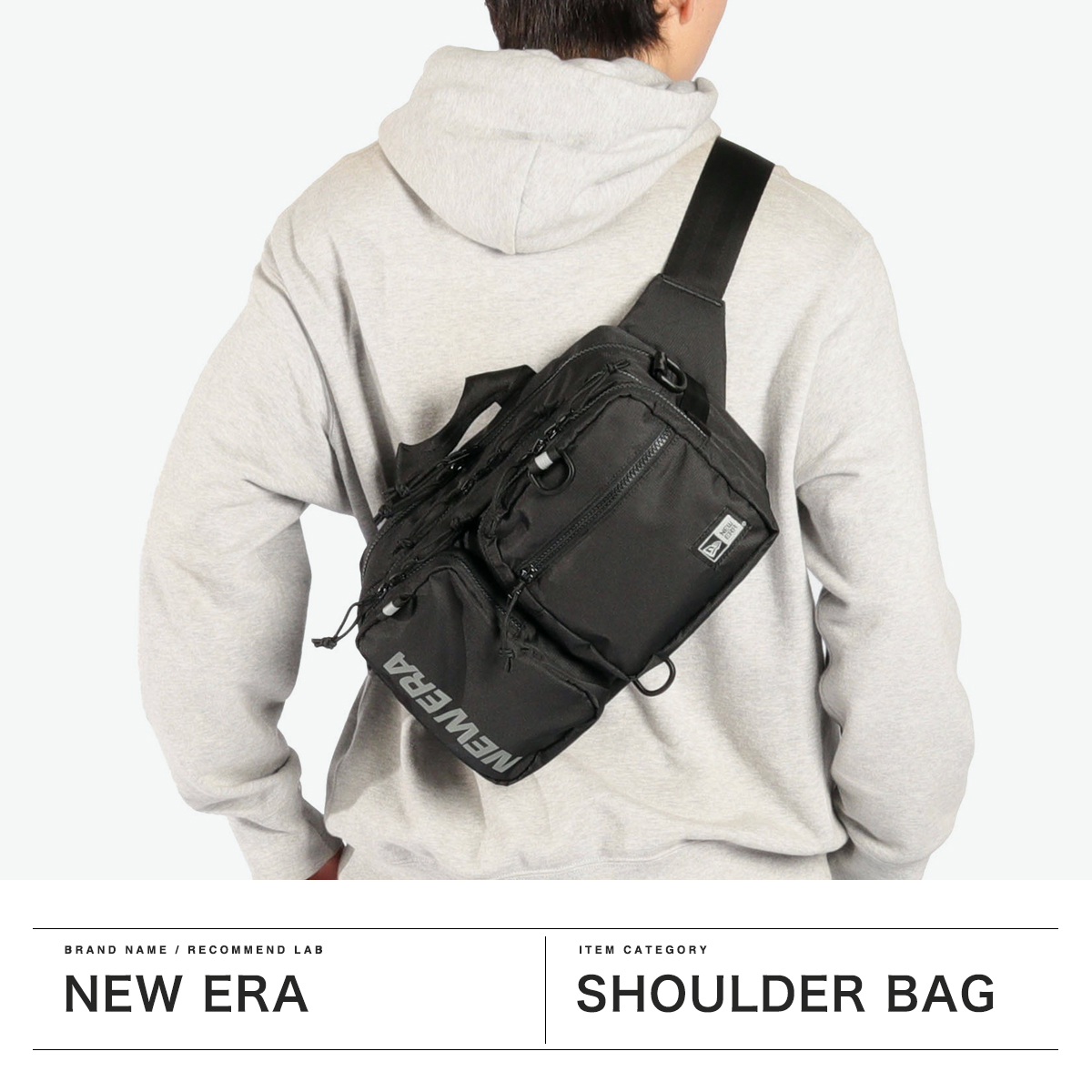 NEW ERA ニューエラ ウエストバッグ 【正規取扱店】 メンズ レディース 
