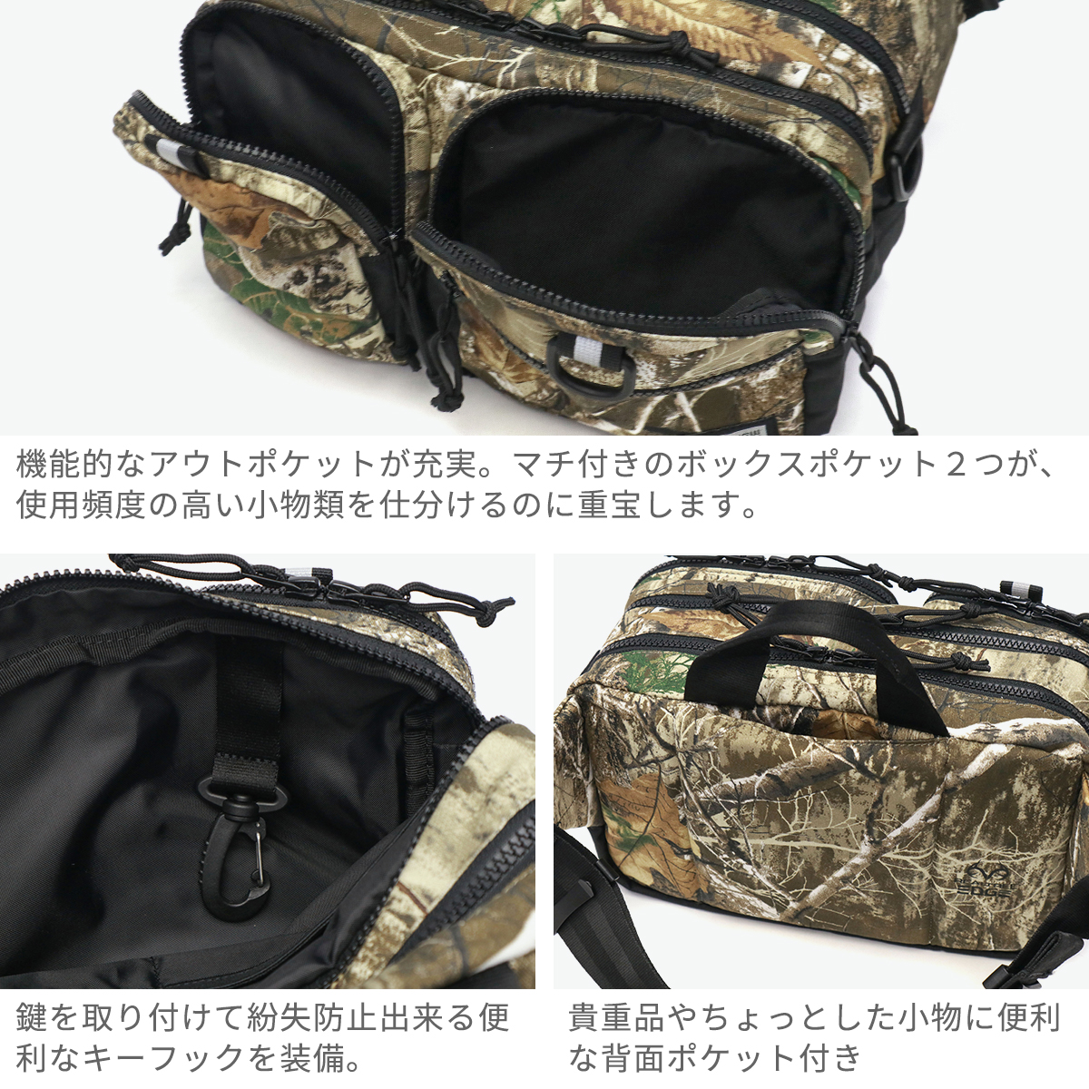 Bristol NEWERA 星柄 ボディバッグ ショルダー ウエスト 楽天市場】【最大41倍 16日2時迄】【正規取扱店】 NEW ERA ウエスト