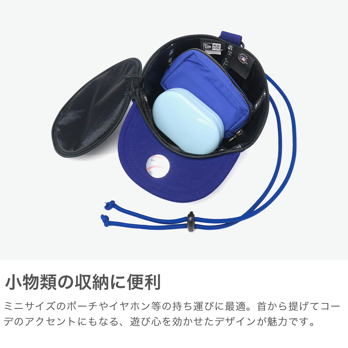 スターバックス　ニューエラ　 限定コラボ　 59FIFTY ミニキャップポーチ 日本未発売】 スターバックス NEW ERA コラボ キャップポーチ