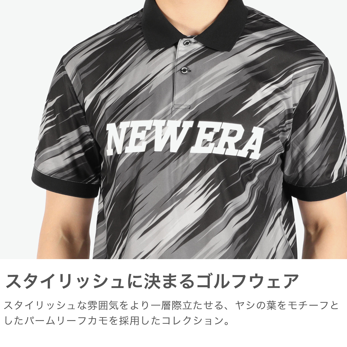 ニューエラ ゴルフ 半袖 鹿の子 ポロシャツ NEW ERA 春夏モデル NEW ERA ニューエラ ゴルフ ウェア 鹿の子 Dot 半袖 ポロシャツ