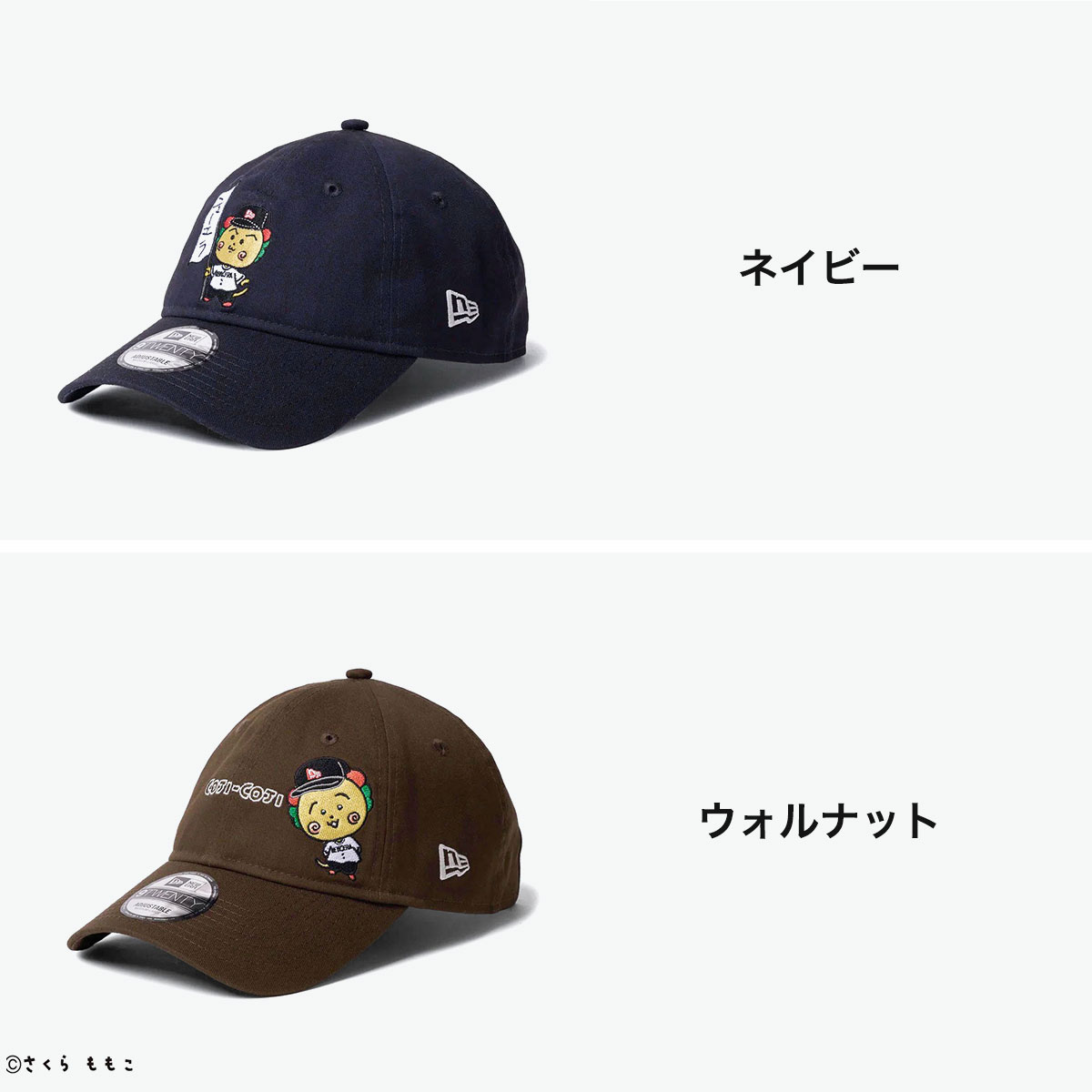 NEW ERA ニューエラ キャップ 【正規取扱店】 メンズ レディース