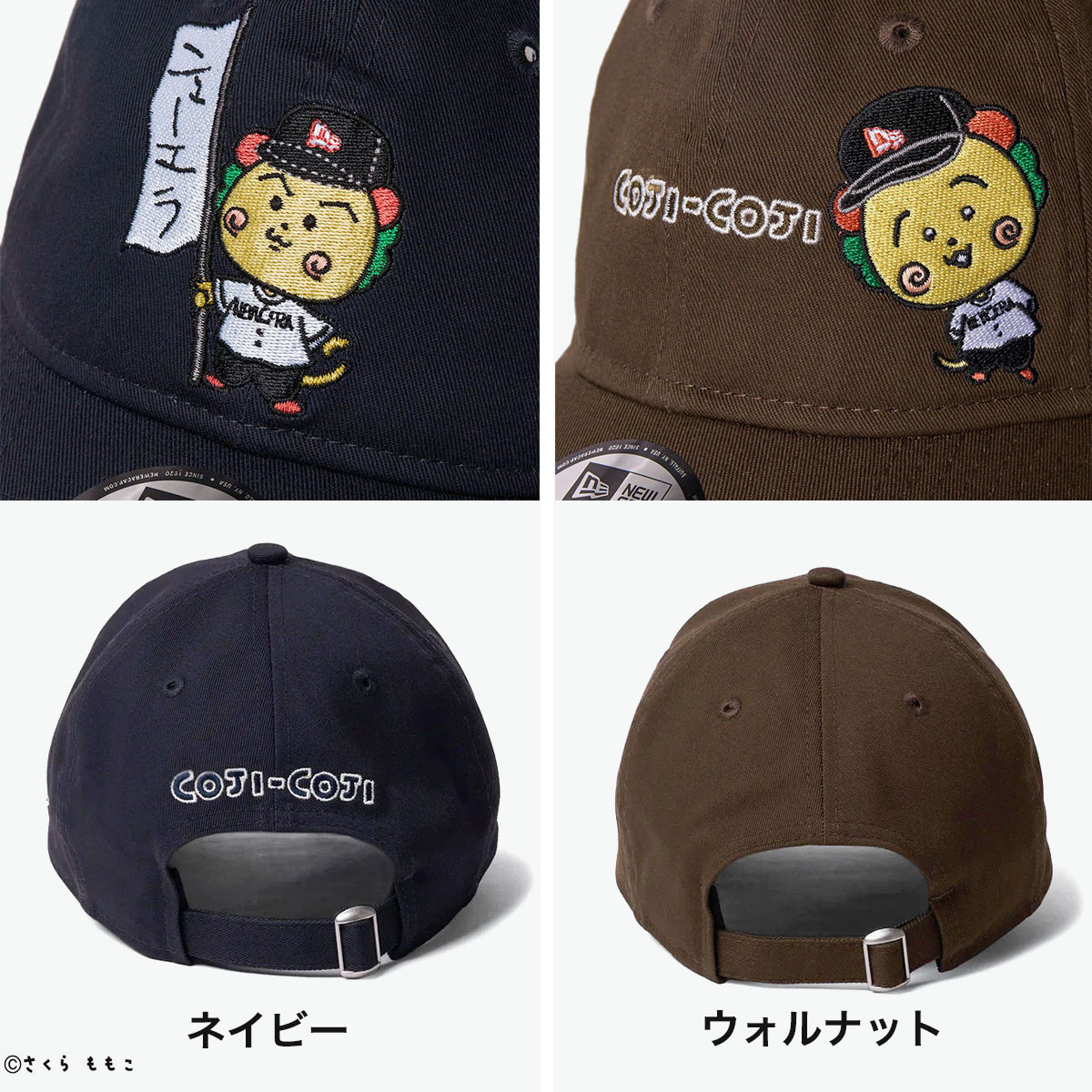 NEW ERA ニューエラ キャップ 【正規取扱店】 メンズ レディース