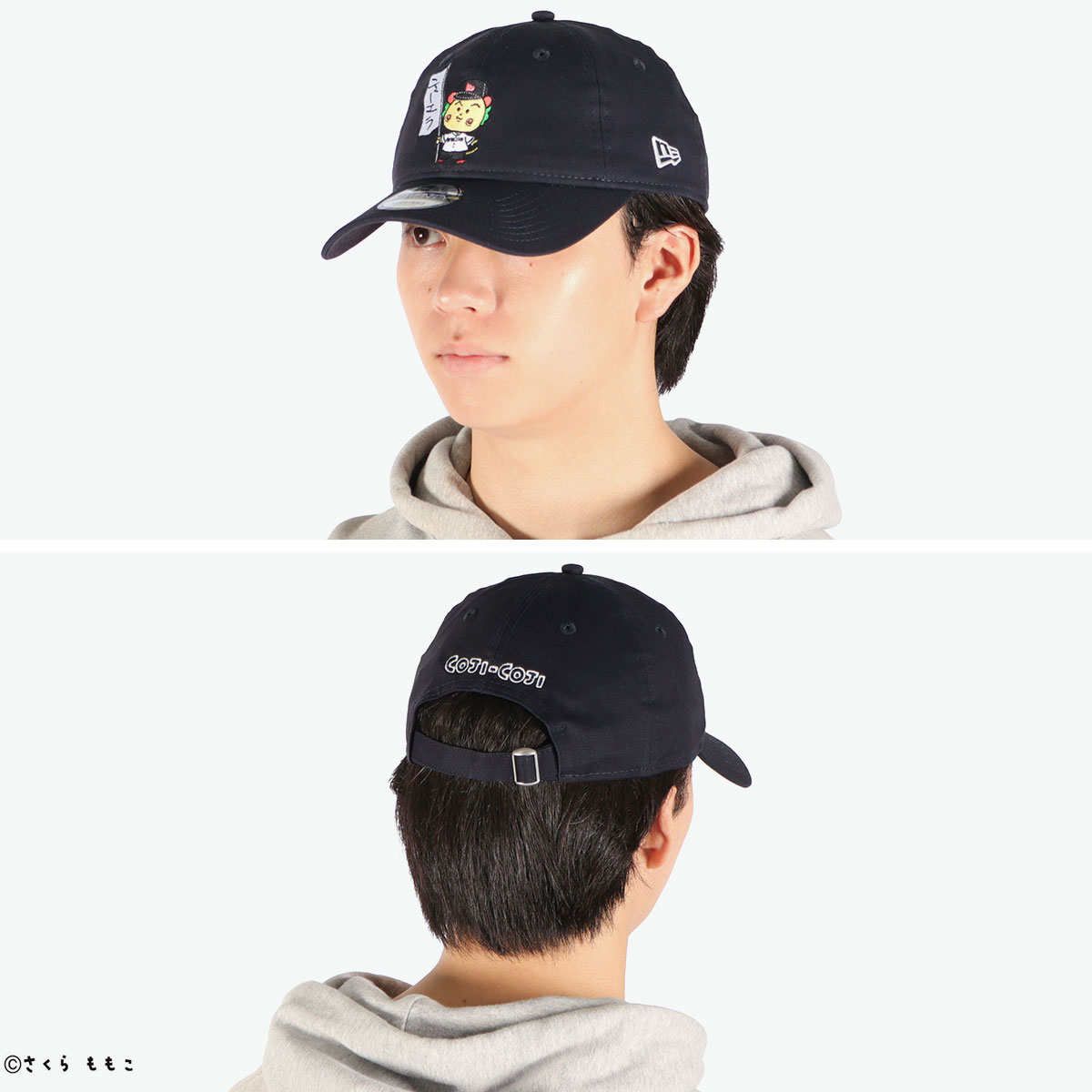 ニューエラ　コジコジ NEW ERA ニューエラ キャップ 【正規取扱店】 メンズ レディース