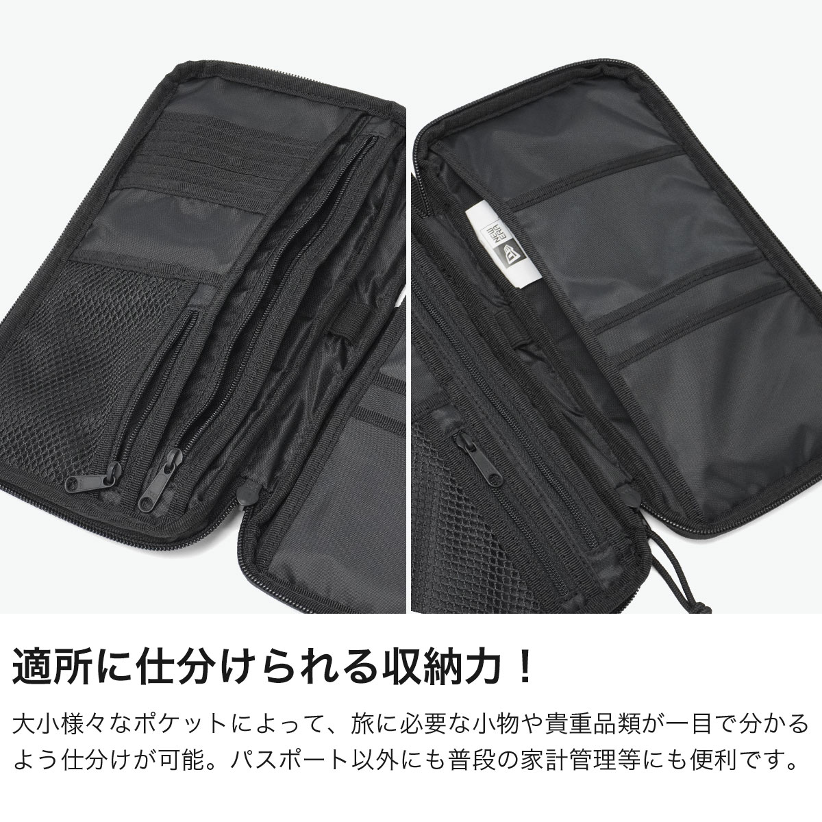 ニューエラ NEW ERA パスポートケース 貴重品入れ パスケース 旅行