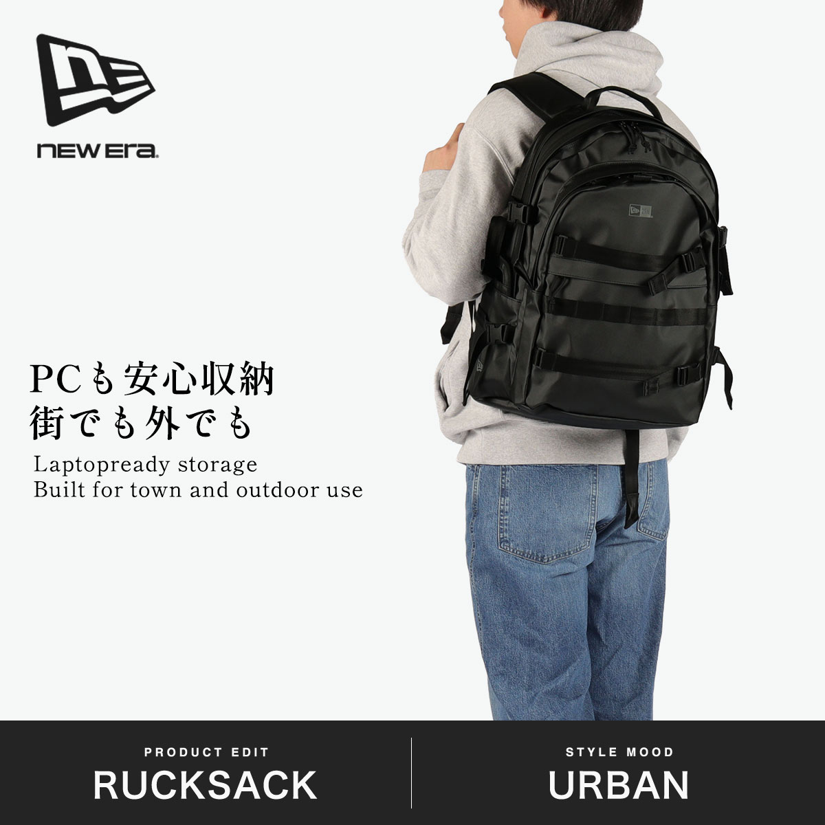 ニューエラ NEW ERA リュック PC収納 デイパック スポーツ アウトドア