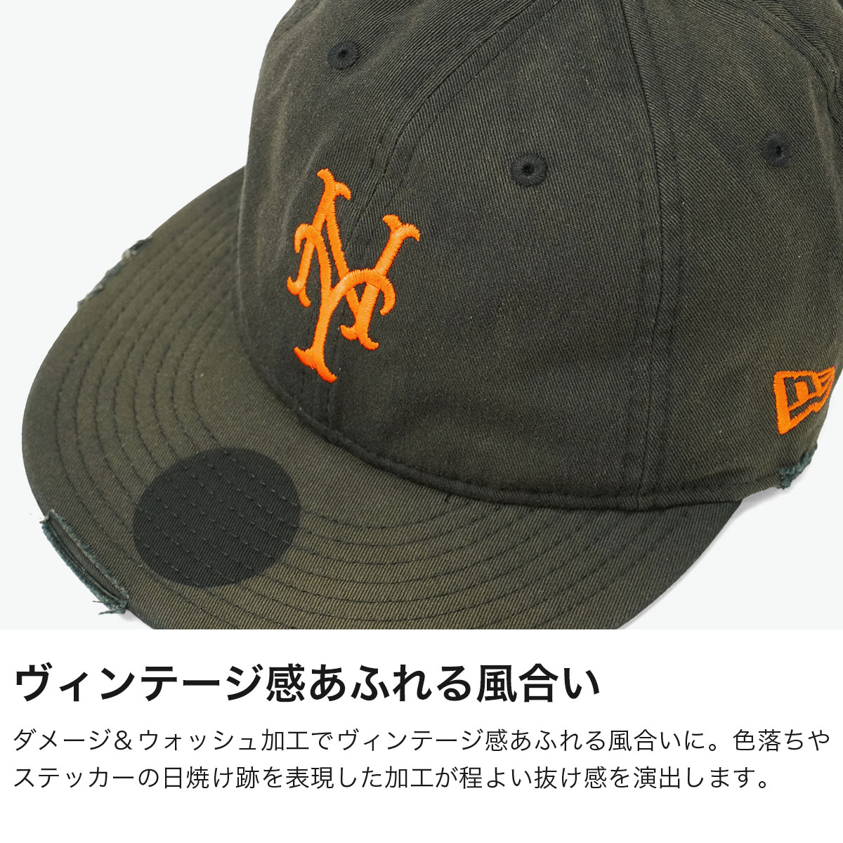 ニューエラ NEW ERA キャップ コットン スポーティ M-Lサイズ コラボ