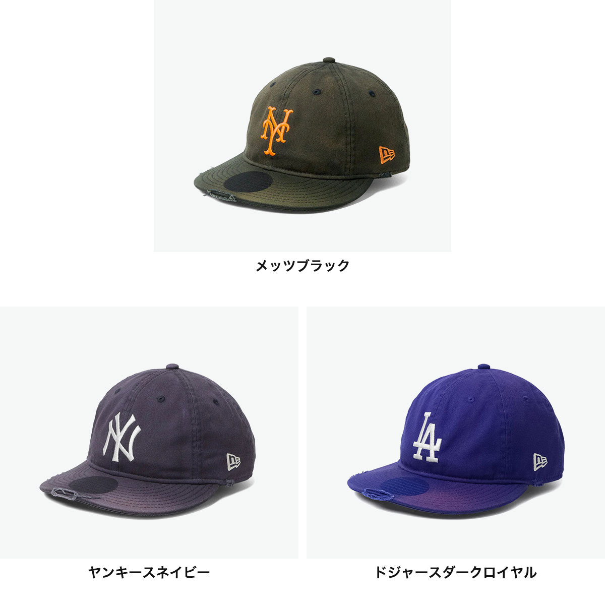 ニューエラ NEW ERA キャップ コットン スポーティ M-Lサイズ コラボ
