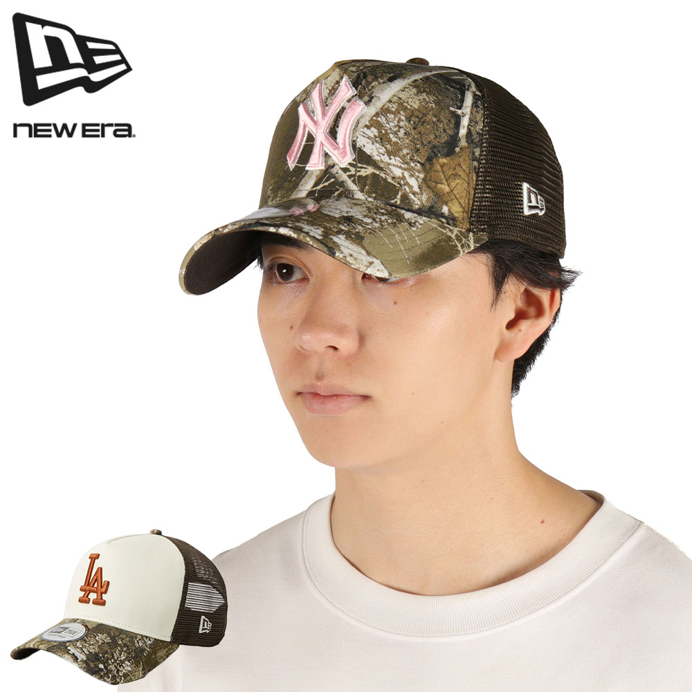 ニューエラ NEW ERA キャップ サイズ調整 9FORTY A-Frame トラッカー