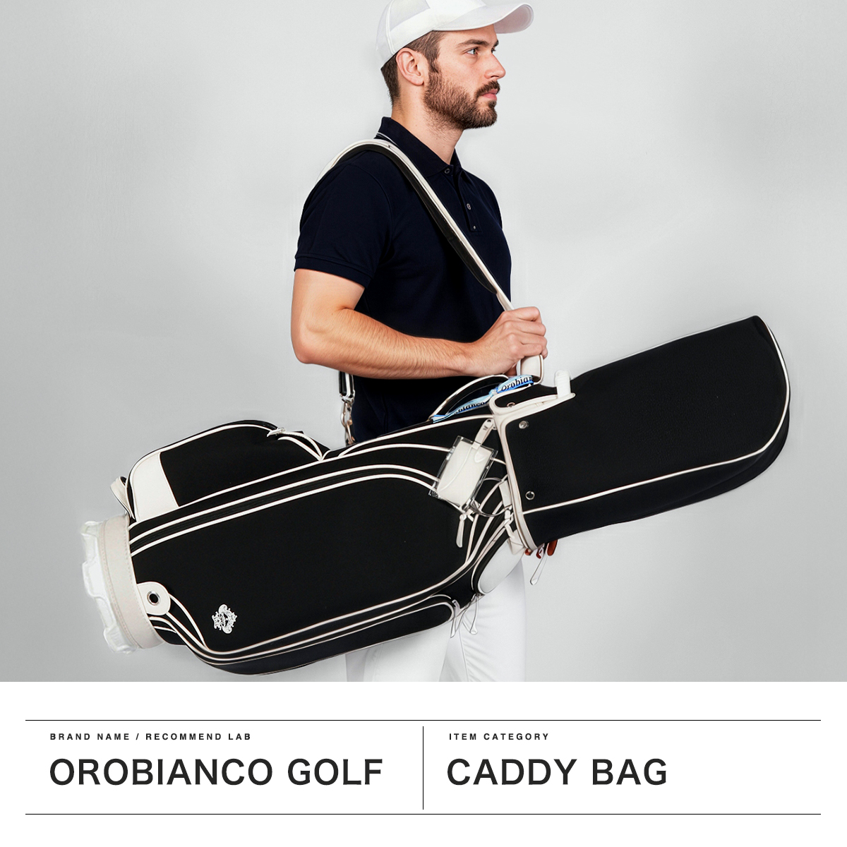 Orobianco 最大46%☆8/31迄 日本正規品 オロビアンコ ゴルフ