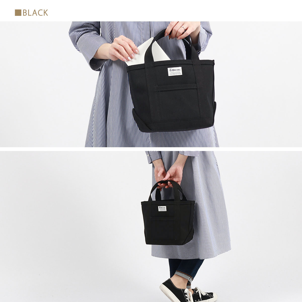 ORCIVAL 最大41%☆4/27限定 当店限定モデル オーシバル トート ORCIVAL 最大41%☆4/27限定 当店限定モデル オーシバル トート
