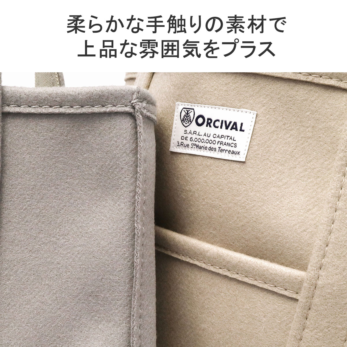 最大41%☆12/8限定 オーシバル トートバッグ レディース 小さめ ブランド ORCIVAL トート バッグ S 軽量 軽い おしゃれ 通勤 通学  メルトン 秋冬 OR-H0241HML : ocv00061 : ギャレリア Bag&Luggage - 通販 - Yahoo!ショッピング