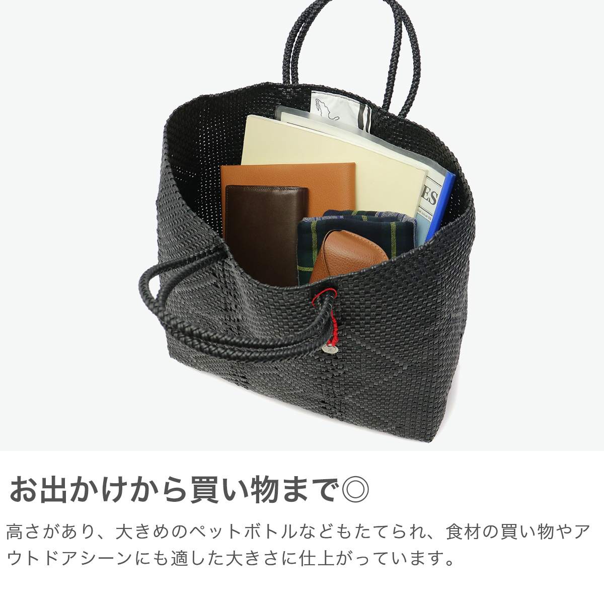OJO DE MEX 最大40%☆5/25限定 トートバッグ かごバッグ