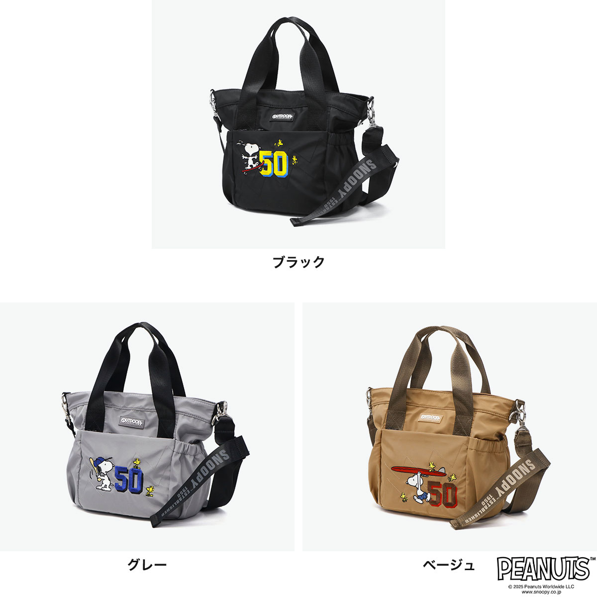 OUTDOOR PRODUCTS 最大31%☆5/15限定 アウトドアプロダクツ