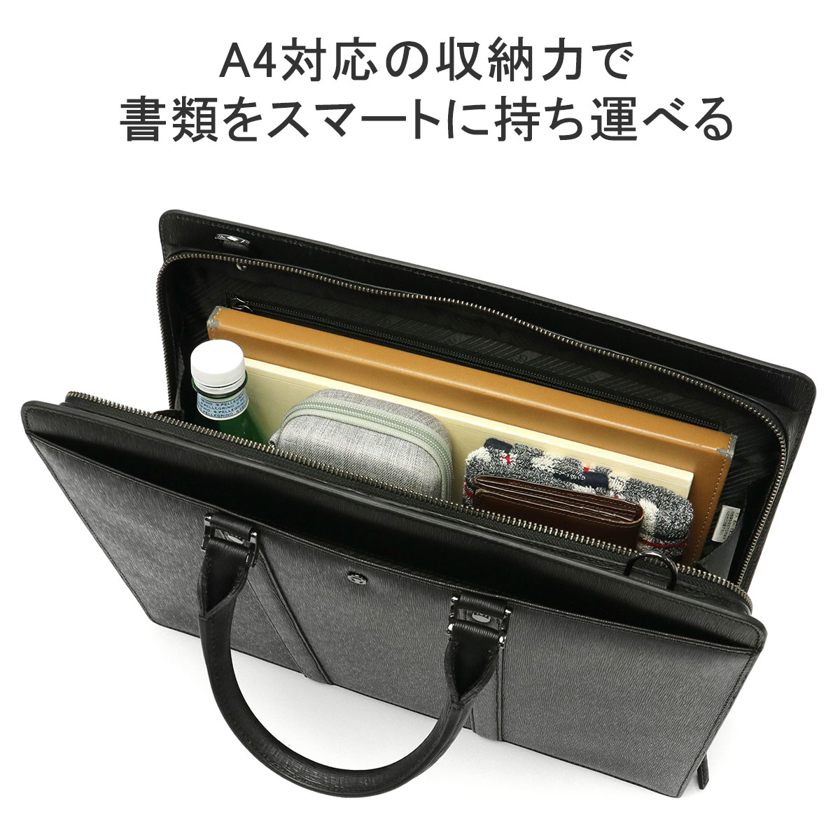 未使用に近いOFFERMANN ビジネスバッグ 2way ブリーフケース