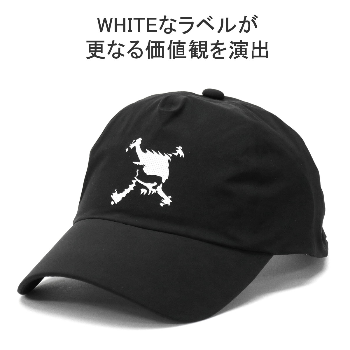 オークリー ゴルフウェア キャップ SKULL HEATHER CAP - 帽子