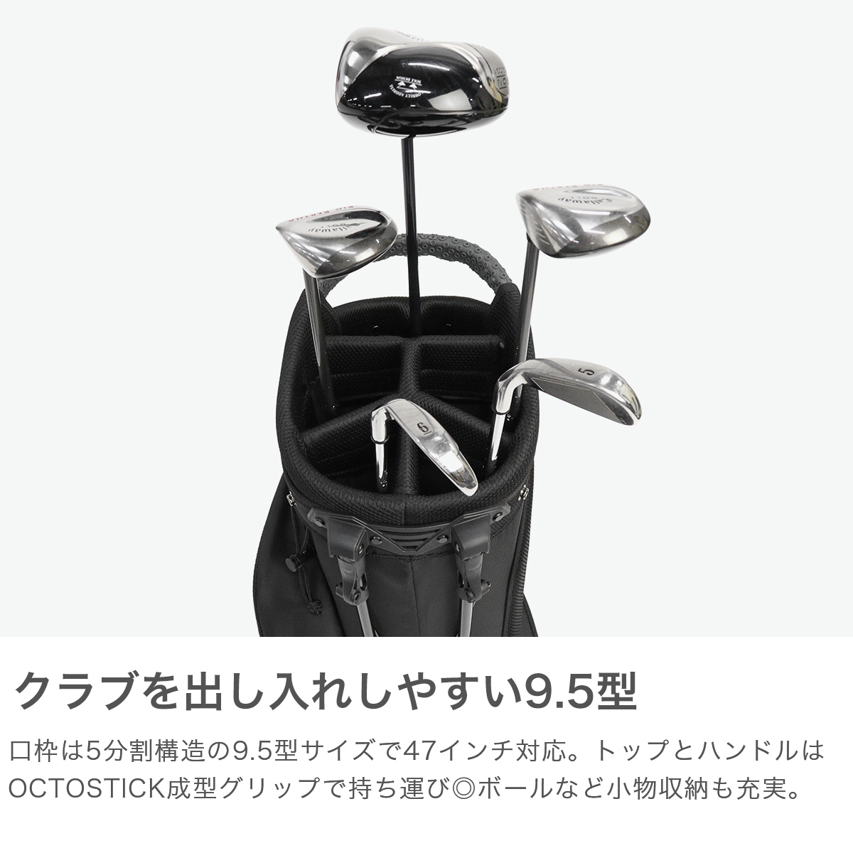 【名作】オークリー OAKLEY 9型 5分割 軽量 スタンド式 キャディバッグ オークリー OAKLEY オークリー キャディバッグ OAKLEY STAND