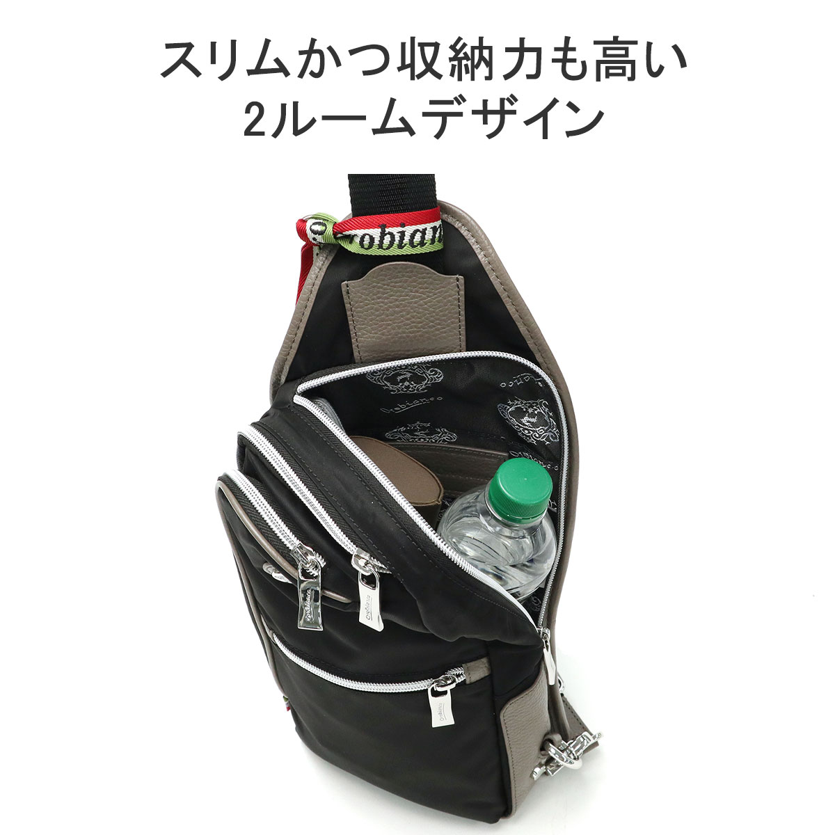 日本正規品 オロビアンコ ボディバッグ Orobianco GENTILE-G ワン