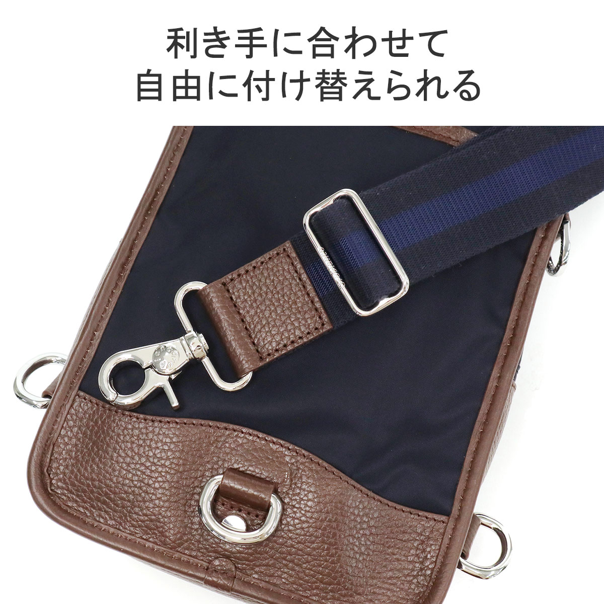 日本正規品 オロビアンコ ボディバッグ Orobianco GENTILE-G ワン