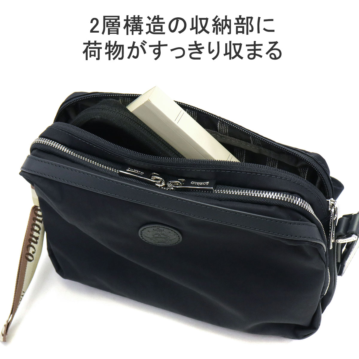 セール30%OFF 日本正規品 オロビアンコ ショルダーバッグ