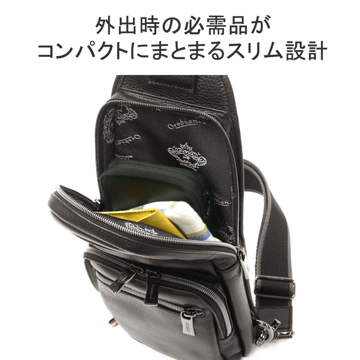 美品【orobianco】ボディーバッグ（クロコ型押し オロビアンコ 全品