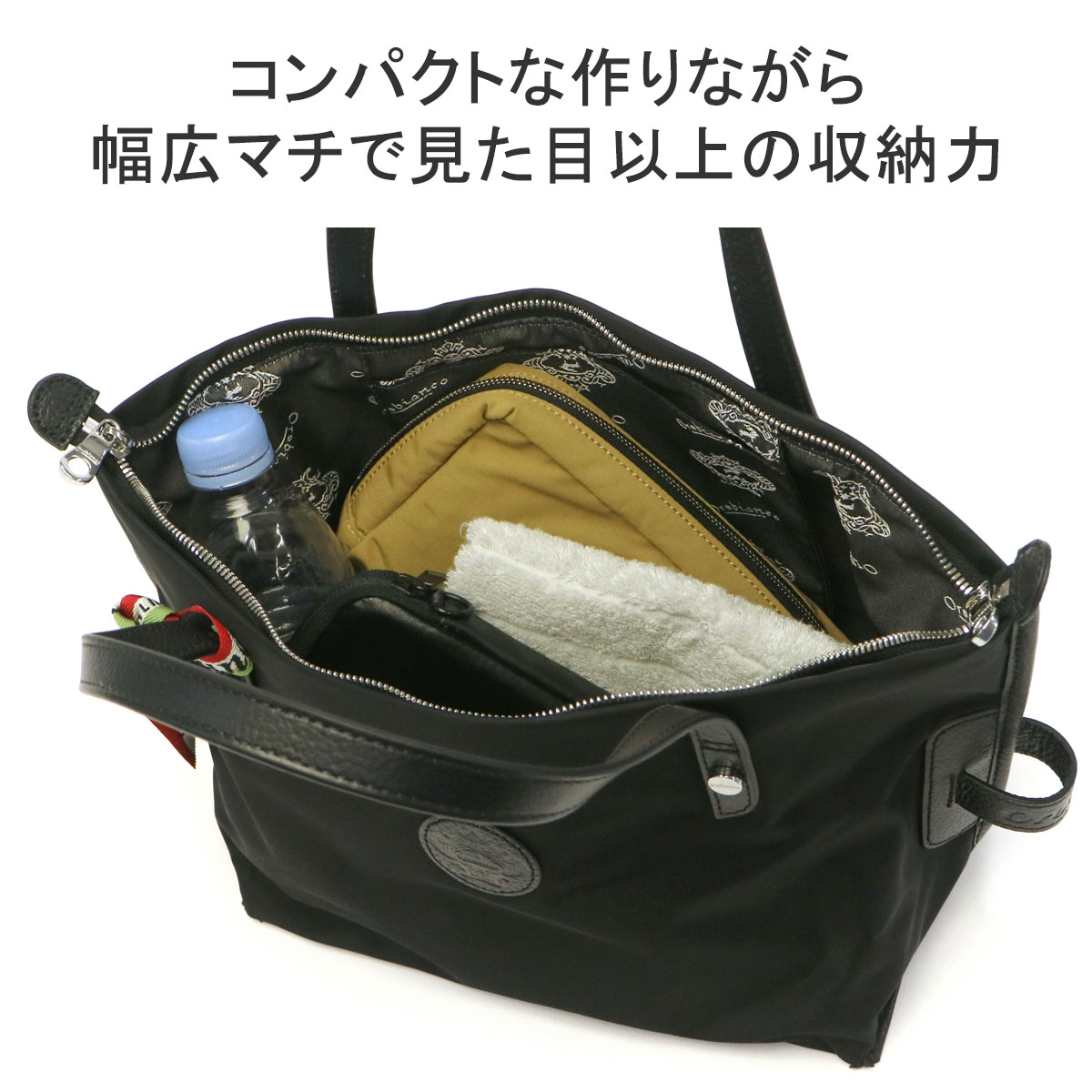セール30%OFF 日本正規品 オロビアンコ トートバッグ メンズ 