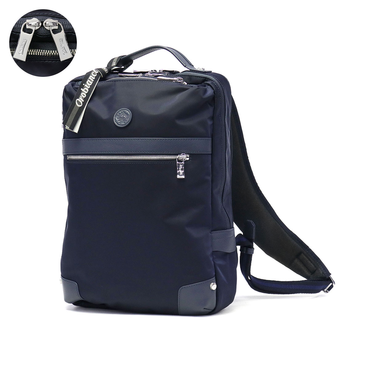 Orobianco 最大46%☆8/24まで 日本正規品 オロビアンコ リュック