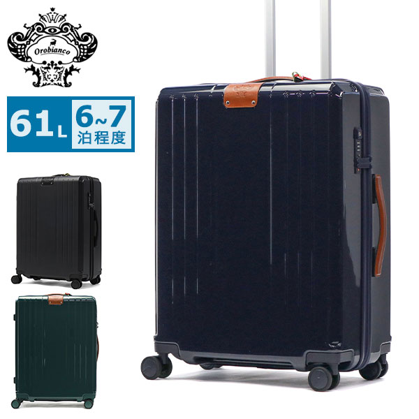 Orobianco（オロビアンコ） 最大55%☆2/1迄 セール30％OFF 日本正規品