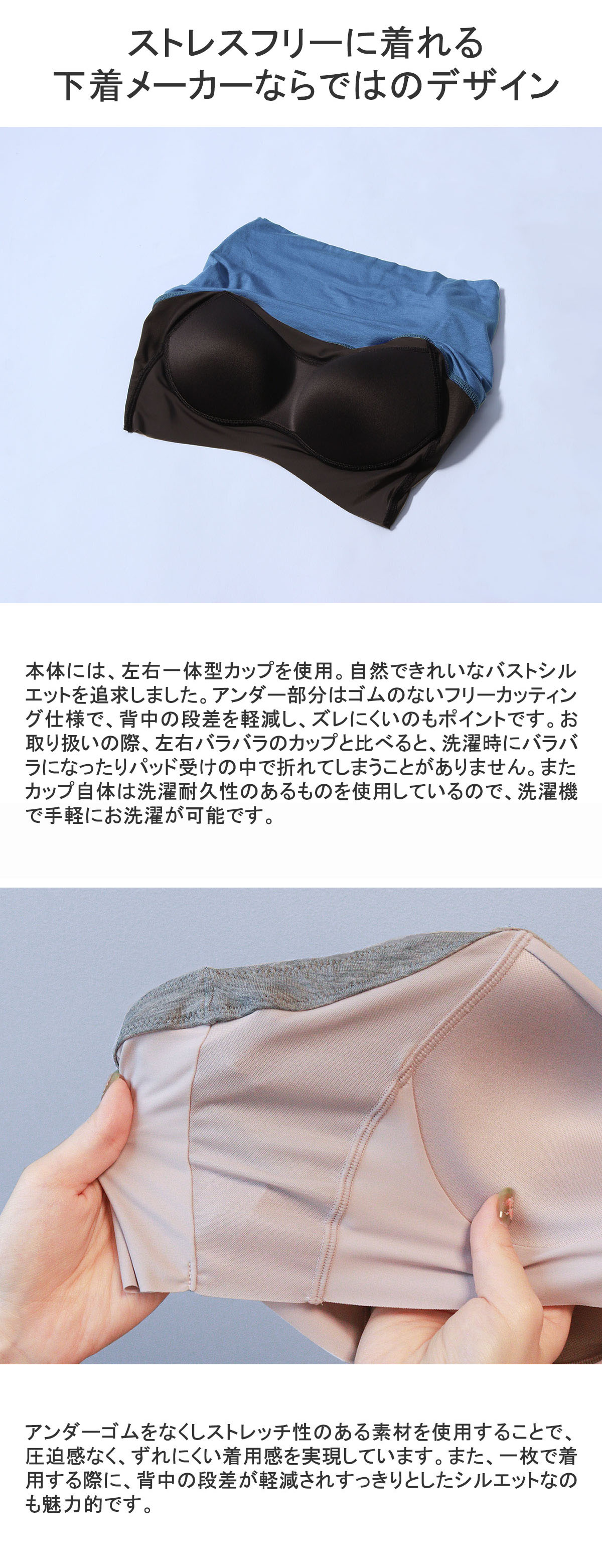 楽天市場】キャミソール チャコールグレーの通販