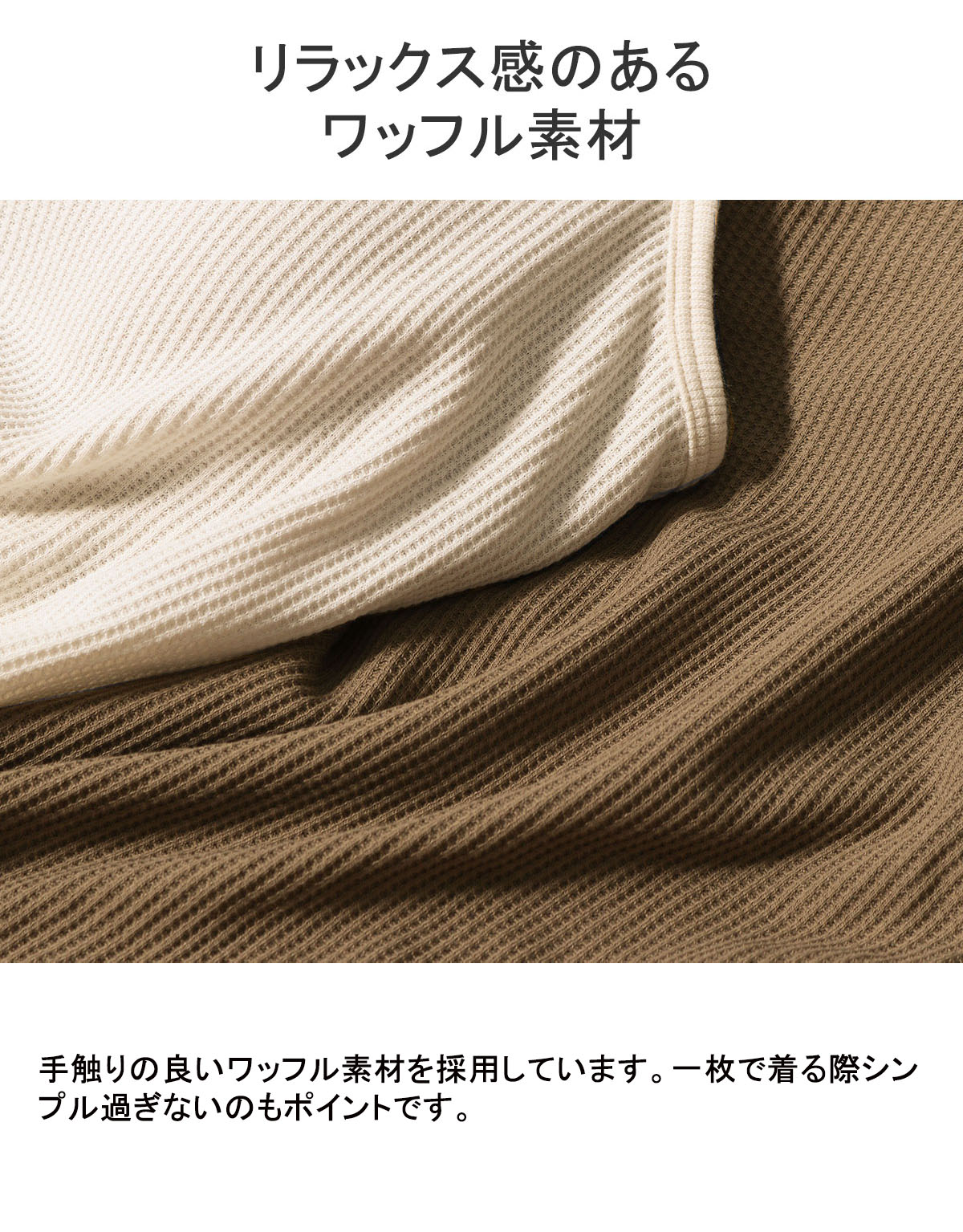 OUR WACOAL セール10%OFF アワワコール タンクトップ カップ付き