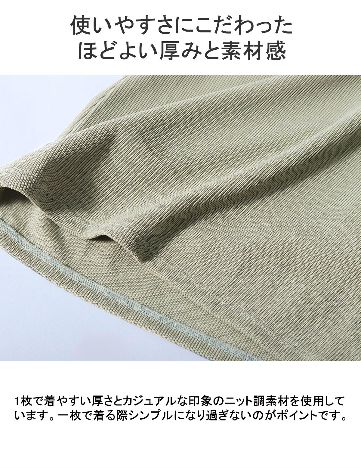 OUR WACOAL セール10%OFF アワワコール ショートキャミソール