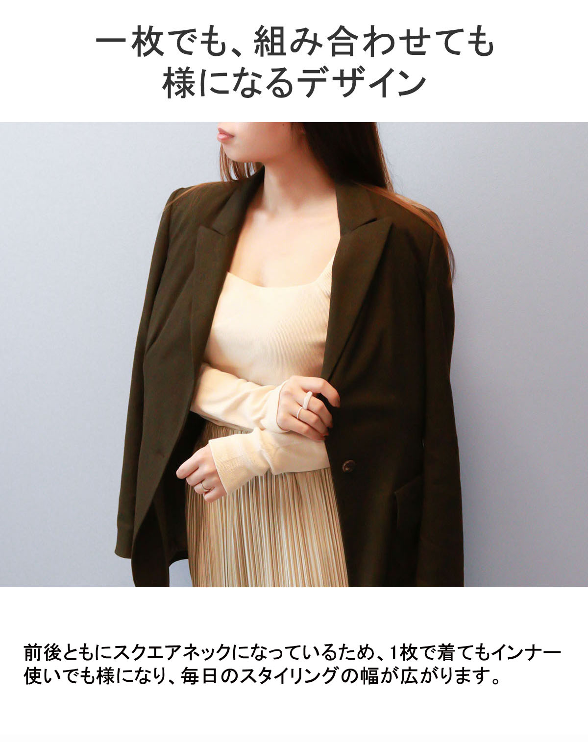 セール40%OFF アワワコール スクエアネックTシャツ シャツ