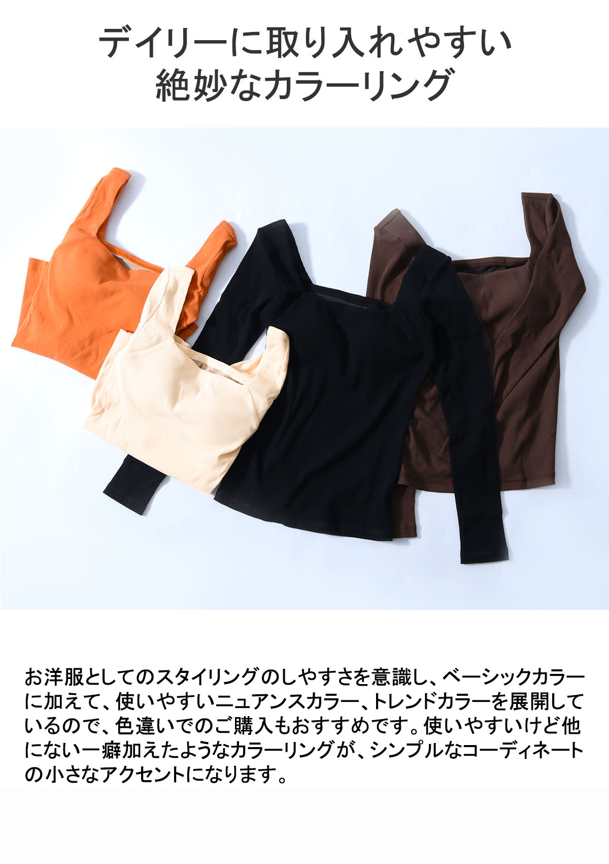セール40%OFF アワワコール スクエアネックTシャツ シャツ