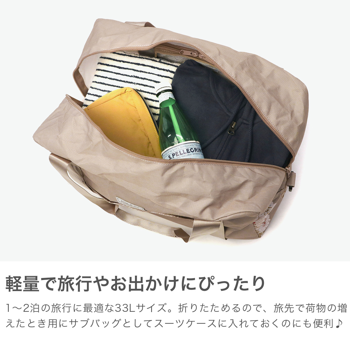 PAUL&JOE 最大33%☆4/29限定 PAUL&JOE ACCESSOIRES ボストン PAUL&JOE 最大33%☆4/29限定 PAUL&JOE ACCESSOIRES ボストン