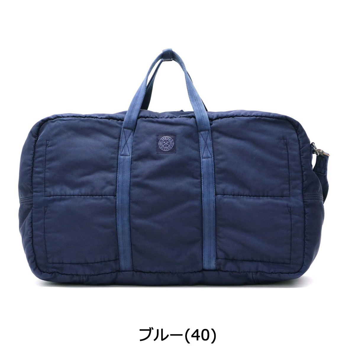 Porter Classic ポータークラシック ボストンバッグ M トラベル