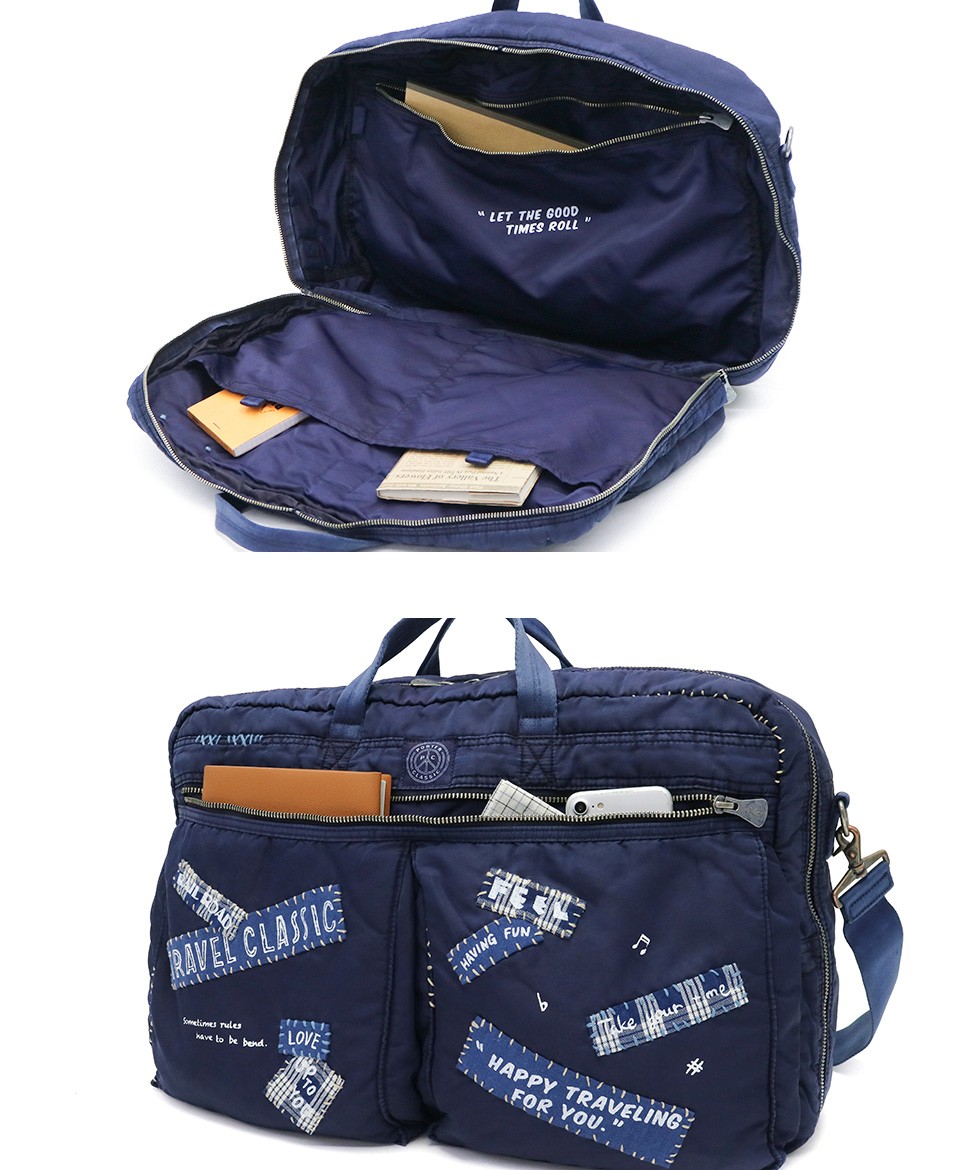 ポータークラシック ビジネスバッグ Porter Classic 3WAY ブリーフケース SUPER NYLON 3WAY BRIEFCASE L  BLUE CUSTOM マルチカスタム メンズPC-015-711