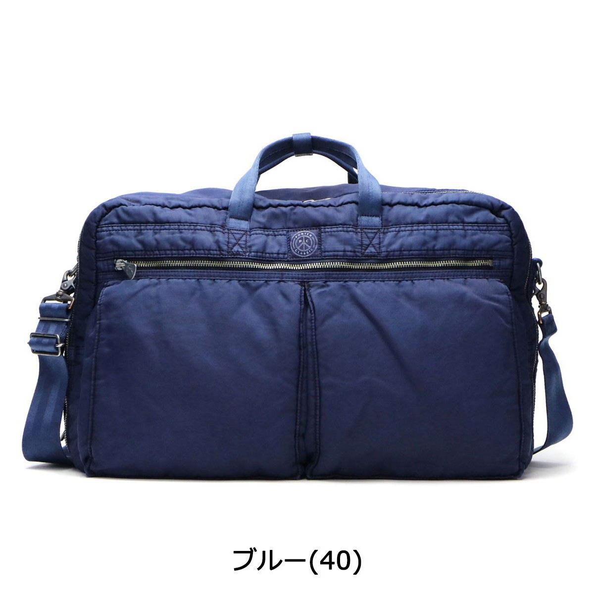 ポータークラシック Porter Classic ブリーフケース 3WAY BRIEFCASE L