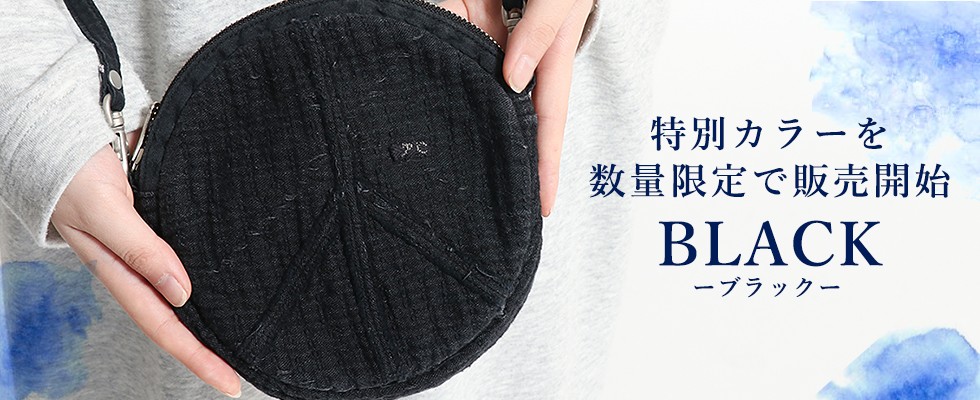 最大40%★3/15限定 ポータークラシック Porter Classic ポーチ ショルダー SASHIKO 斜めがけ 刺し子 PC-032-706  メンズ レディース