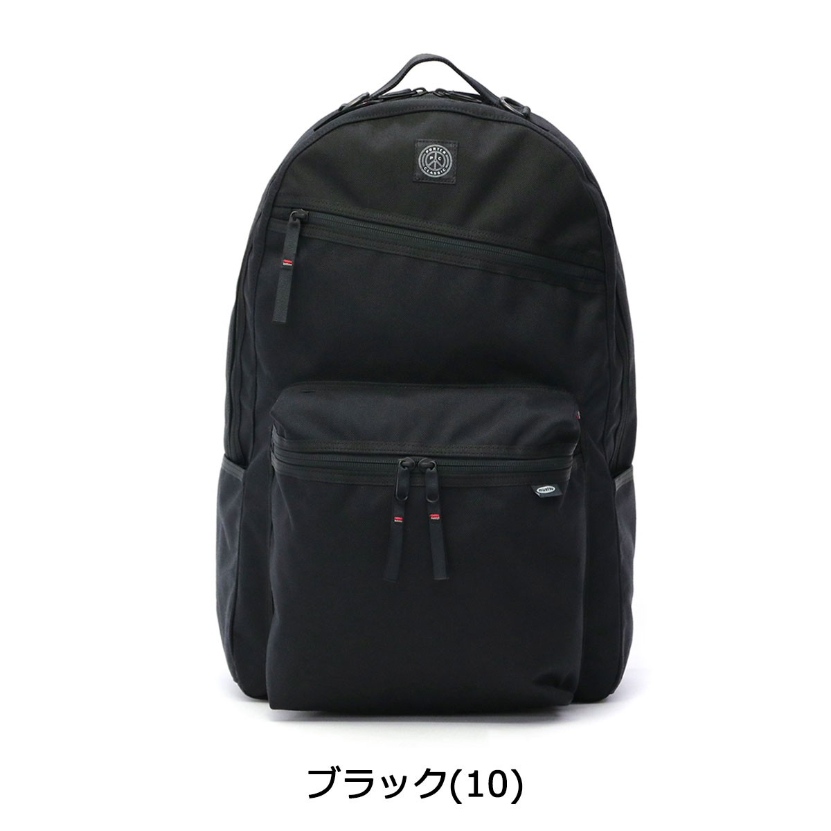 ポータークラシック Porter Classic リュック muatsu NEWTON