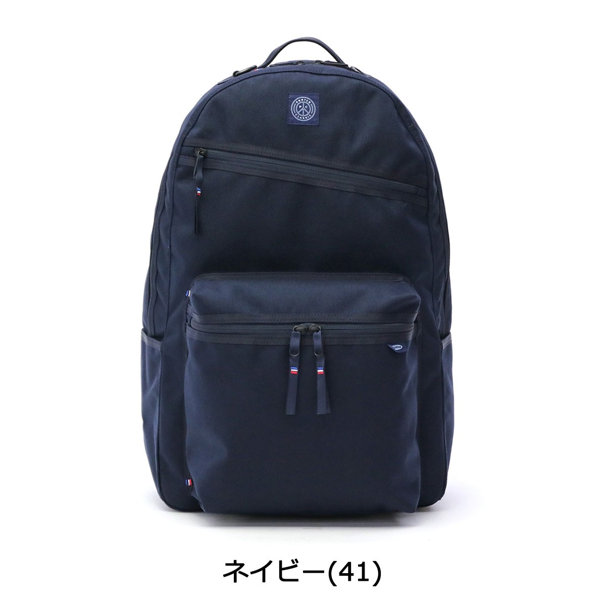 最大41%☆9/1限定 ポータークラシック Porter Classic リュック muatsu NEWTON DAYPACK L ムアツ ニュートン  デイパック PC-050-950 : pc-050-950 : ギャレリア Bag&Luggage - 通販 - Yahoo!ショッピング