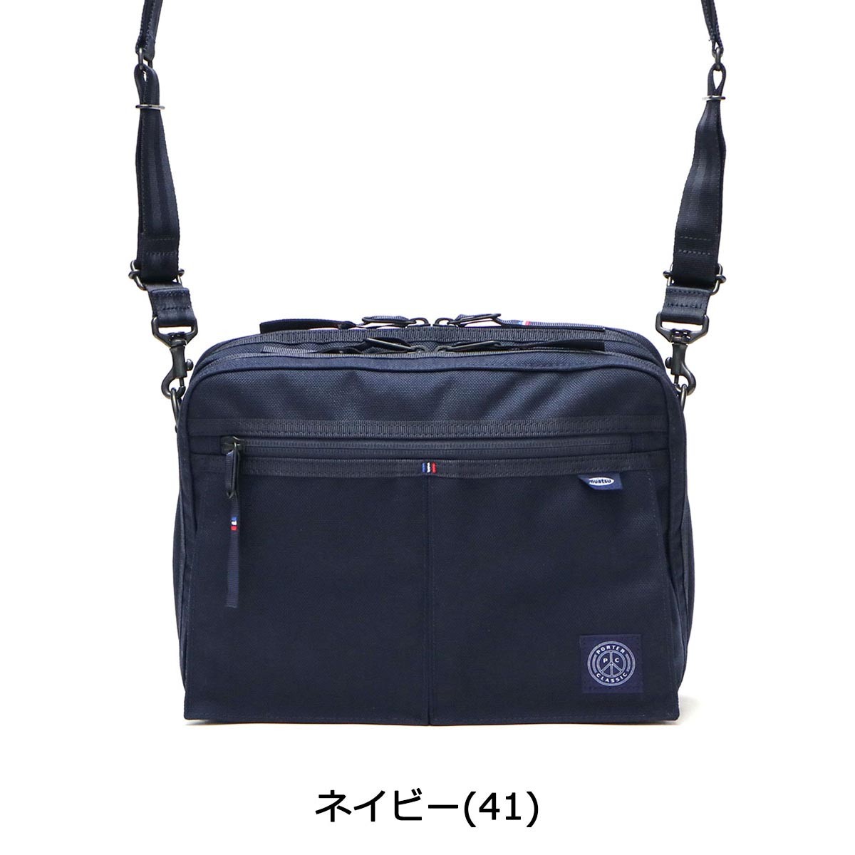 ポータークラシック Porter Classic ショルダーバッグ 斜め掛け muatsu