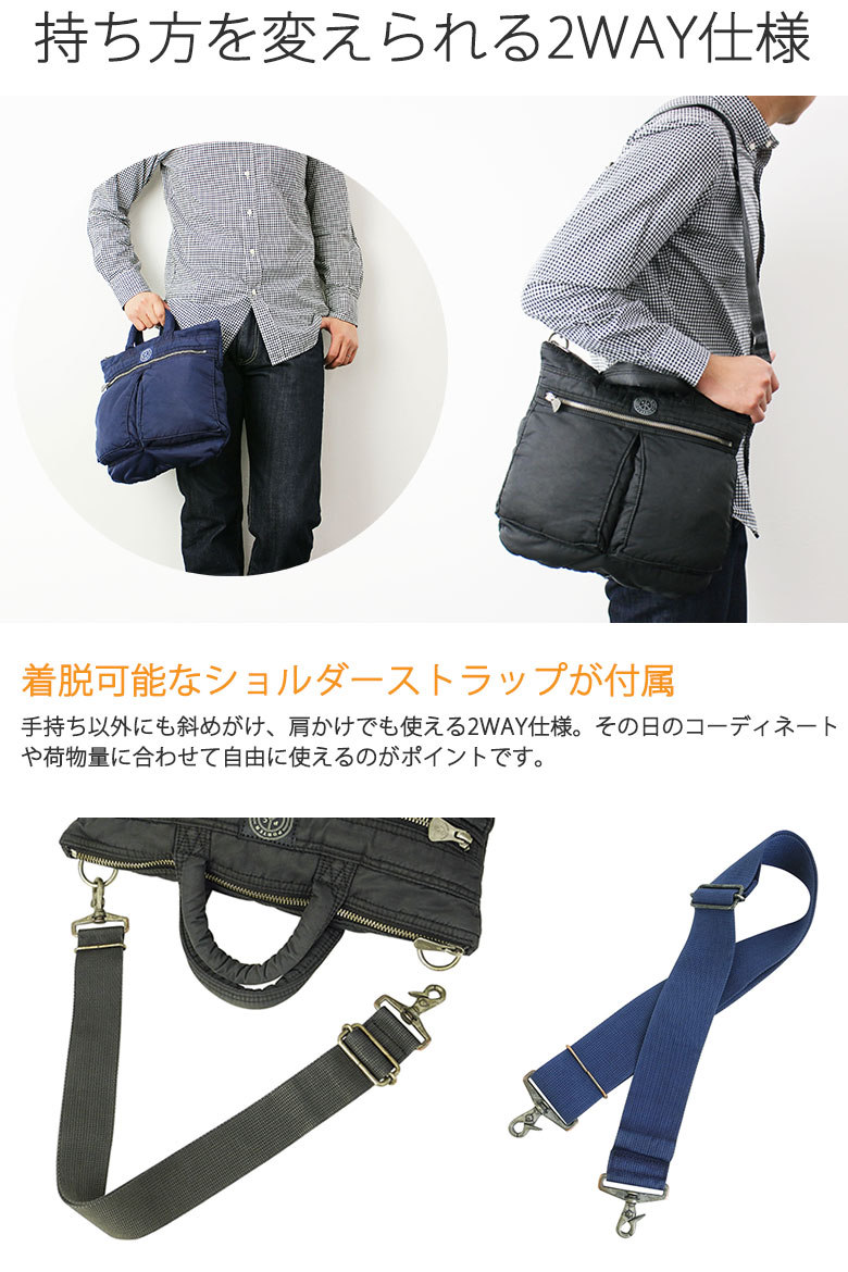 最大40%☆11/5限定 ポータークラシック Porter Classic スーパー