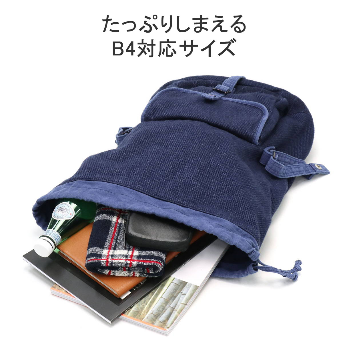 ポータークラシック リュック Porter Classic PC KENDO RUCKSACK