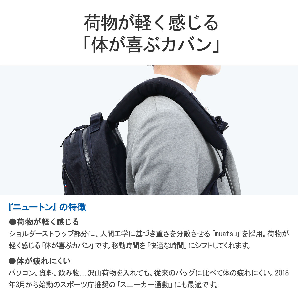 Porter Classic 最大36%☆4/30限定 ポータークラシック リュック Porter Classic 最大36%☆4/30限定 ポータークラシック リュック