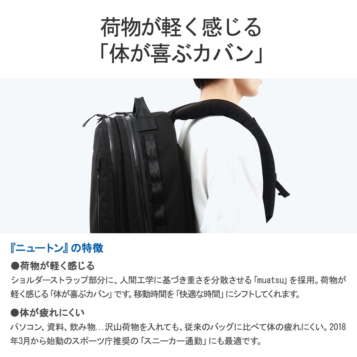 最大36%☆5/7限定 ポータークラシック リュック Porter Classic