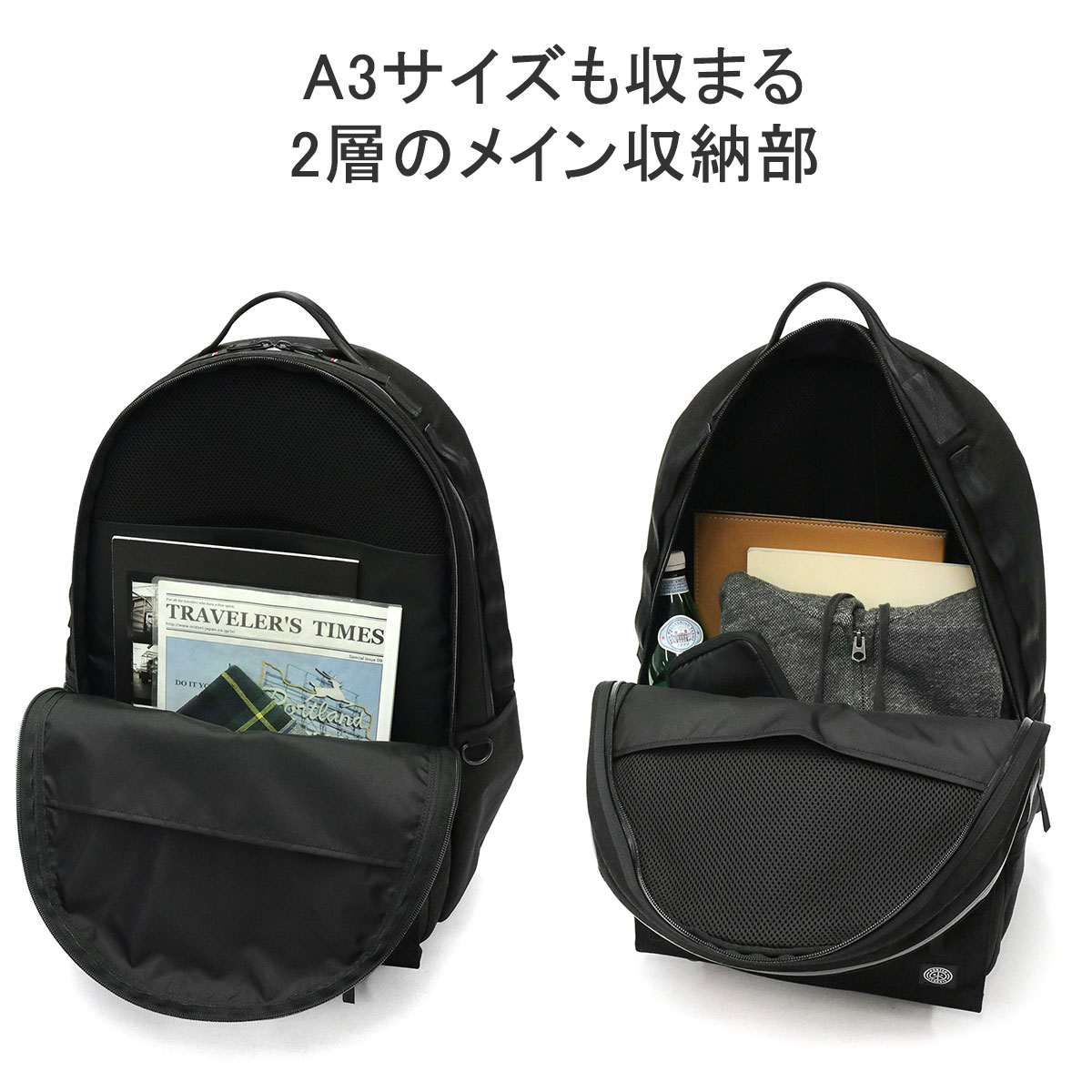 最大42%☆11/19〜 ポータークラシック リュック Porter Classic