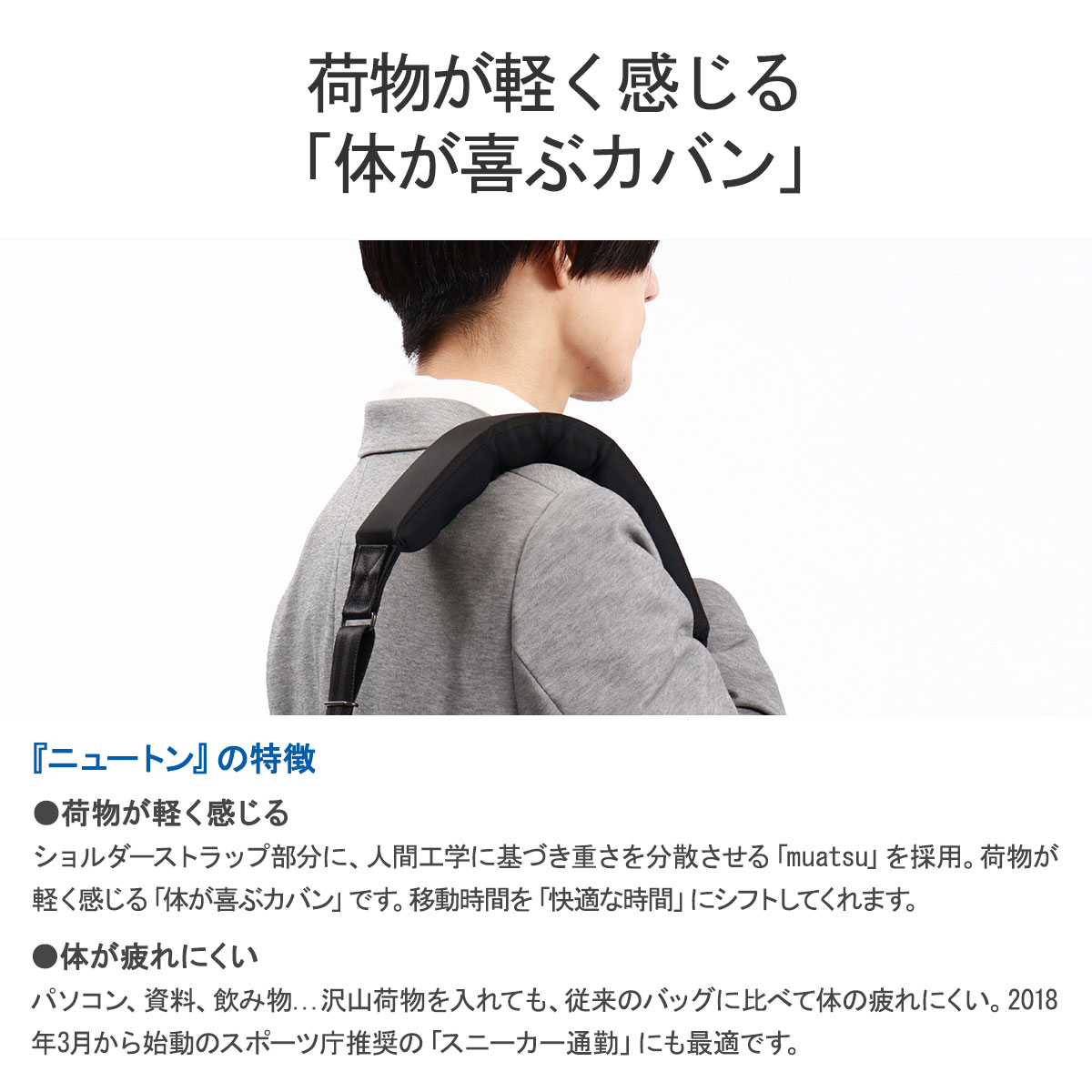 Porter Classic 最大41%☆4/20限定 ポータークラシック トート