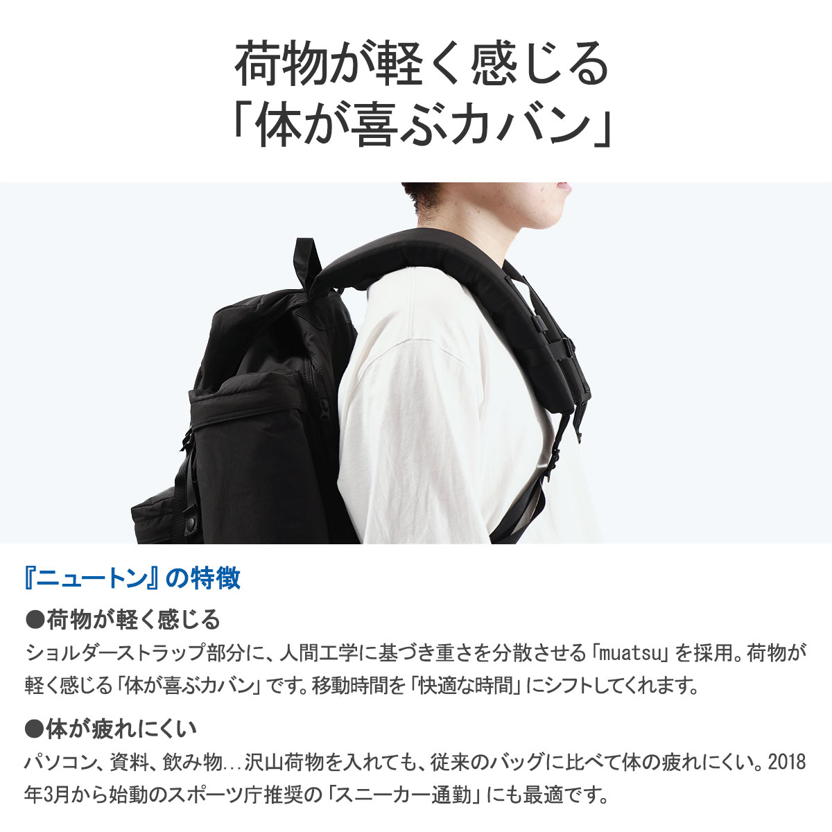 Porter Classic 最大36%☆4/30限定 ポータークラシック リュック Porter Classic 最大36%☆4/30限定 ポータークラシック リュック