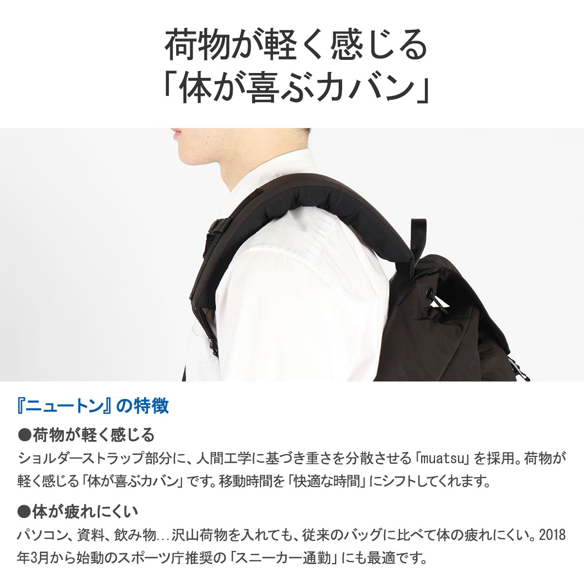 Porter Classic 最大41%☆4/27限定 ポータークラシック リュック