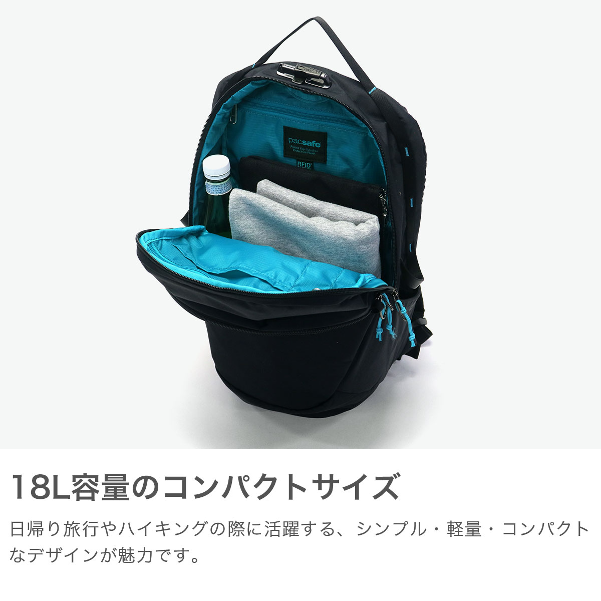 pacsafe パックセーフ リュック メンズ レディース ブランド