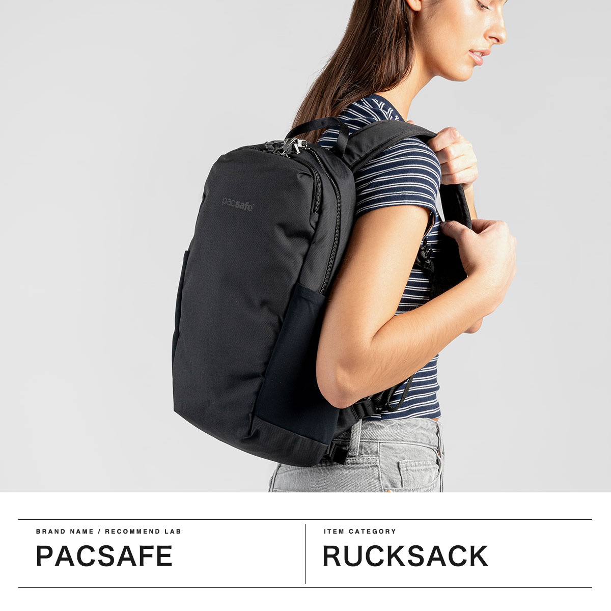 pacsafe パックセーフ リュック トラベル 普段使い シンプル 盗難防止